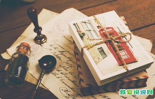 鼓励小学生努力上进的话