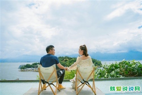 我们结婚了经典语录