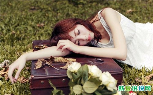 疼爱体贴女朋友的话
