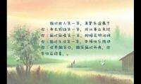 关于优美的友情句子大全