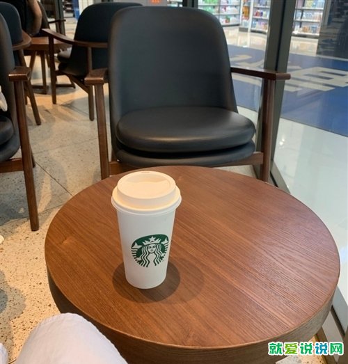一个人喝咖啡的心情短语