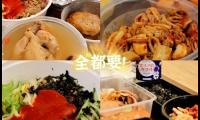 有创意的外卖餐饮广告语【图】