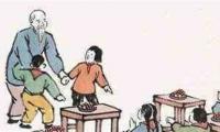 关于尊老爱幼的倡导标语【图】