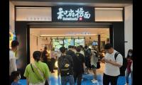 餐饮店霸气口号大全【图】