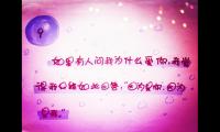快手个性签名【图】