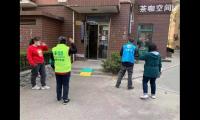 倡导垃圾分类的宣传标语【图】
