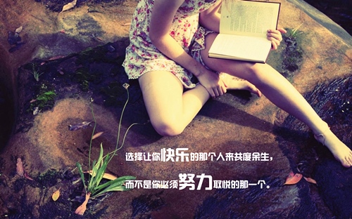 丧到骨子里的个性签名