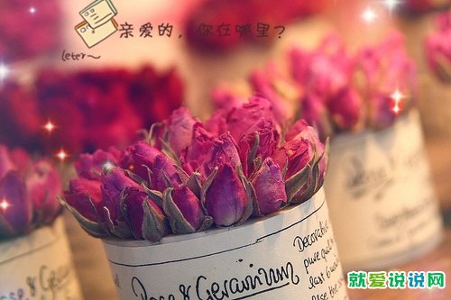 月底冲刺业绩正能量的句子