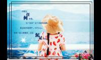 2020最火简单的微信签名【图】