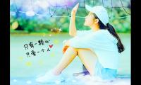 有内涵的阳光女生签名 女生阳光气质个性签名【图】
