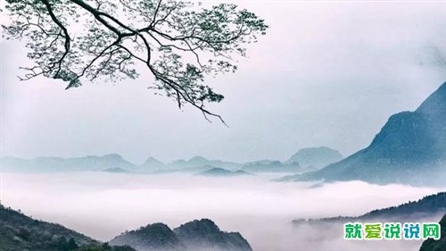 形容心情及其低落的诗句