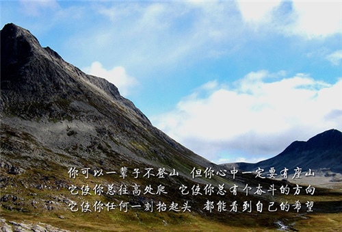 放下过去重新开始的签名