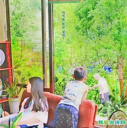 姐弟之情适合发朋友圈句子