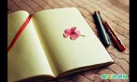 企业员工激励语录