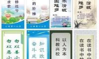 关于圣经英语名言大全