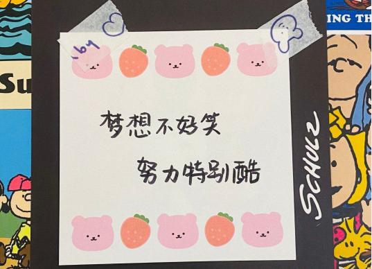 尽管经历了漫长的岁月