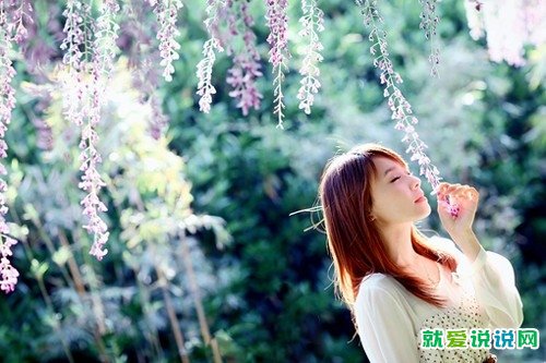 清新脱俗古风有仙气的签名