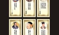 关于又短又好的名人名言大全