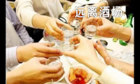 关于远离酒场的说说句子励志(关于退出酒场的说说文案发朋友圈说说)大全