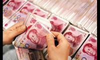 关于钱还是自己挣的好啊说说句子文案发朋友圈说说大全