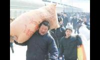 关于年过完了该去挣钱了经典句子2021图片文案发朋友圈说说大全