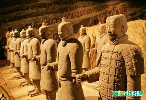 赞美兵马俑的句子