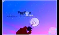 一句话诠释什么是爱情(关于爱情的唯美句子)