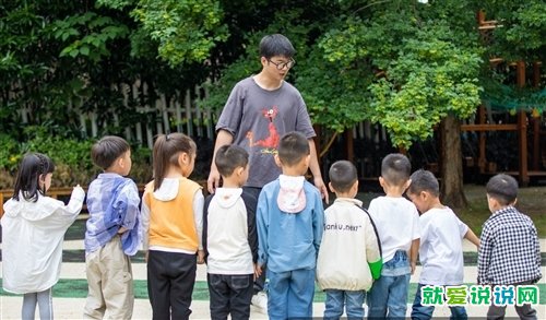 关于幼师正能量的句子