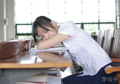 不能在一起的伤感句子