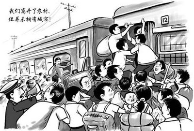 在外漂泊的伤感的句子及图片