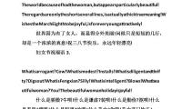 关于妇女节祝福语英文大全
