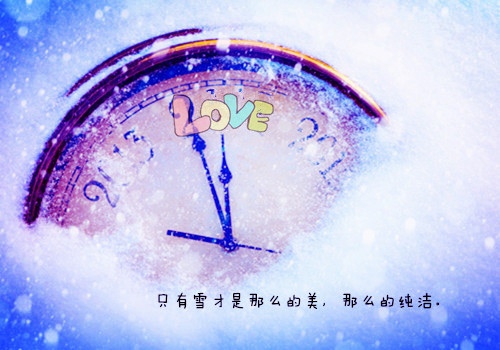 下雪的有意境的短句子