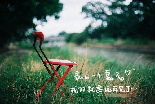 现实生活中很残酷的一句话