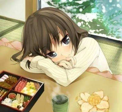思念