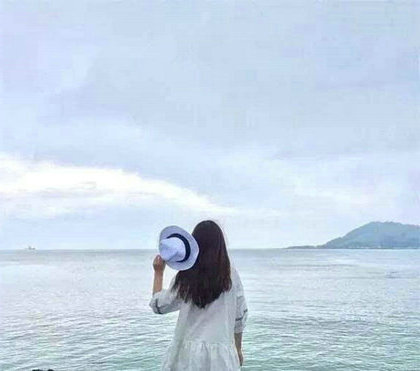 不再想他，往后余生，以一种随缘随喜的心态，随遇而安1