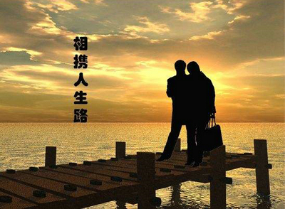 对人生感悟的句子