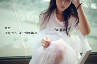 友谊,伤感
