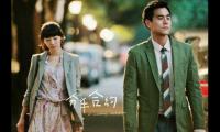 关于分手后感慨人生的句子【80句】大全