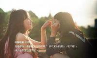 关于表达思念朋友的句子，思念朋友的句子摘抄大全