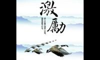 关于激励人的句子大全