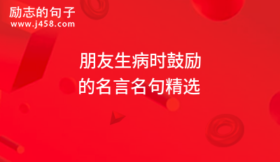 2021关于建党一百周年红色经典诗词60句