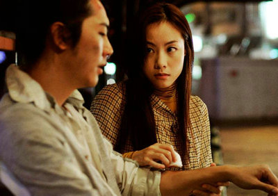 关于暗恋的句子伤感说说