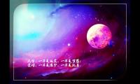 新的一天继续奋斗句子