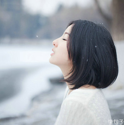 最伤感的暗恋的句子说说心情