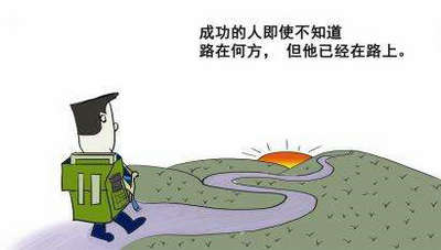 有哲理的句子段落