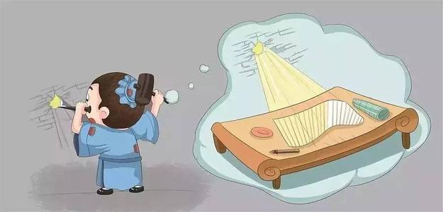 勤奋好学的名人名言精选