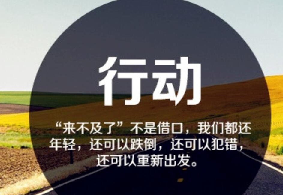 读书的好处优美句子(赞美读书有益的句子)