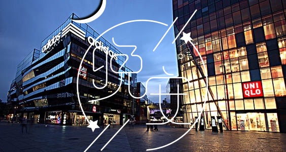 超治愈“晚安”温馨短句 睡前必看