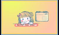 描写元旦节联欢会小学生随笔5篇