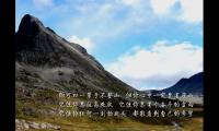 挺过去熬过去霸气句子